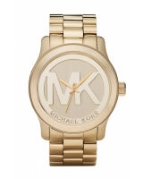 mk5473-900x1125